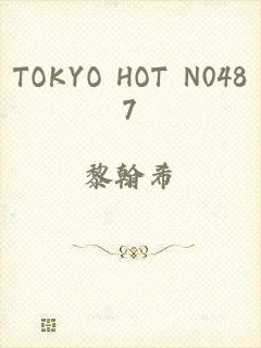 TOKYO HOT N0487